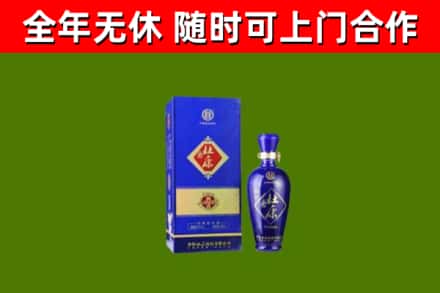 余庆烟酒回收杜康.jpg