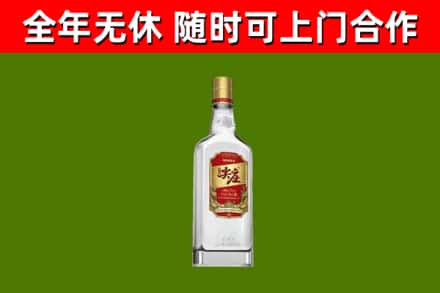 余庆烟酒回收尖庄酒.jpg