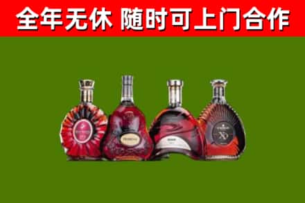 余庆烟酒回收洋酒.jpg